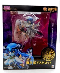 神羅万象 エクセレントモデル 3体セット 神羅万象チョコ 公式ポータル｜神羅無限書庫｜ゼクスファクター