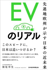 2024年最新】日本国 章の人気アイテム - メルカリ