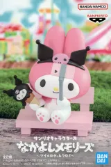 なかよしメモリーズキャラクターズ ♡6点セット☆ サンリオキャラクターズ なかよしメモリーズ～ハローキティ