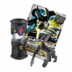 モンスーノ　まとめ売り 2025年最新】モンスーノの人気アイテム - メルカリ