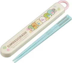 お弁当 箸箱セット 箸 16.5cm 子供用 カトラリー おはし 抗菌加工 すみっコぐらし もぐらのおうち すみっこぐらし 24 開けやすいスライド式 日本製 #