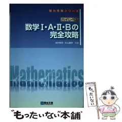 2025年最新】米村明芳_杉山義明の人気アイテム - メルカリ