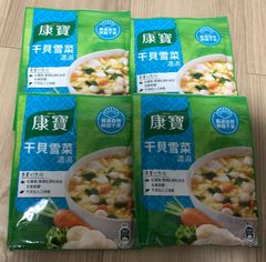 台湾 康寶濃湯 自然原味干貝雪菜 干し貝柱スープ43.1g×4袋セット