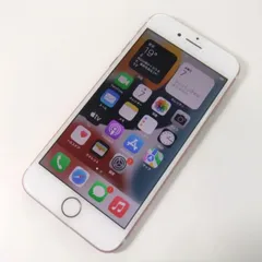 2024年最新】au版 iphone 7の人気アイテム - メルカリ
