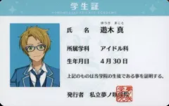 2025年最新】夢ノ咲学院学生証の人気アイテム - メルカリ