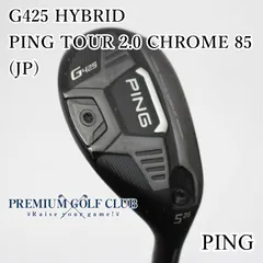 PING ピン ツアー2.0クローム 85S 3U ユーティリティ Ping Tour 2.0 Chrome 85 Regular Flex Hybrid Shaft Ping Tip