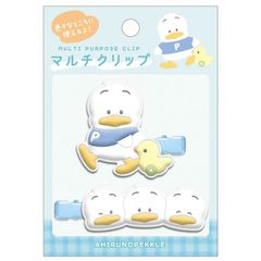 クラックス あひるのペックル マルチクリップ 275114 