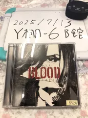 【激レア早い者勝ち】AcidBlackcherryまとめ売り♡ 激レア早い者勝ち】AcidBlackcherryまとめ売り♡