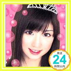 安い小倉優子 恋のシュビドゥバの通販商品を比較 | ショッピング情報の 