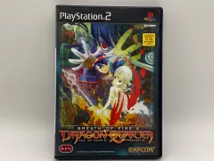 【PS2】ブレスオブファイア5 PS2 Breath of Fire 5 Dragon Quarter Sony PlayStation 2