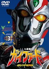 2025年最新】ガイファードの人気アイテム - メルカリ