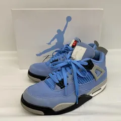 2025年最新】AJ4 ユニバーシティブルーの人気アイテム - メルカリ