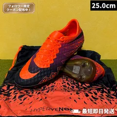 2025年最新】ナイキ ハイパーヴェノム フィニッシュの人気アイテム