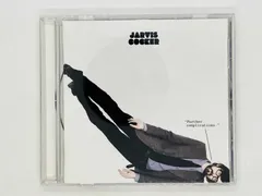 JARVIS• jarv is レコード2枚セット　専用 2025年最新】JARVI cockerの人気アイテム - メルカリ