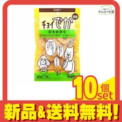 Item thumbnail for item 40086c83-4339-4964-a21a-5e3ab3d388b3