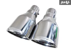 魔王　5本まとめ売り ブロッコリートレカアイテムくじOnline 「Z/X -Zillions of