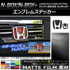 SONY SPORTS CFM-104 取説コピー付 機器修理】SONY CFM-104 SPORTS（海外仕様）ラジカセ | 音響機器