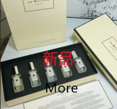 JO MALONEコロンギフトBOX♡新品未使用 楽天市場】【ポイント10倍 15日00:00〜16日23:59】公式｜ジョー