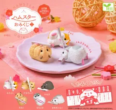 ☆　豆大福出品　☆ 楽天市場】豆大福（種類の数（セット内）6 ～ 7種セット）の通販