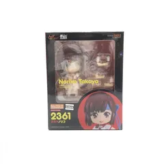 タカヤノリコ HG 1/5 スケールキャストキット 未塗装・組立式(箱なし) タカヤノリコ HG 1/5 スケールキャストキット 未塗装・組立式