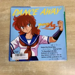 プロジェクトA子1〜4 4本セット 北米版ブルーレイ 美品 プロジェクトA子1〜4 4本セット 北米版ブルーレイ 美品 Amazon.co.