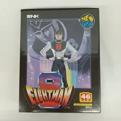 2025年最新】ネオジオ エイトマンの人気アイテム - メルカリ