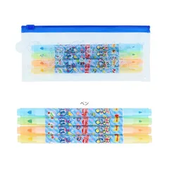 エンジェルブルー　カラーペン4本セット　ナルミヤキャラクターズ 　ナカムラくん　S4591860　4901770781907　平成レトロ　Y2K