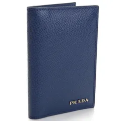 PRADA プラダ 2MC101 カードケース BLUETTE-ASTRALE ブルー系 メンズ