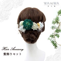 Item thumbnail for item 72049b31-5e3c-4518-8691-453a91850d1f