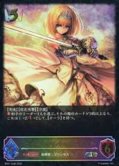 セイボリー SR S5a 双璧のファイター 083/070 Amazon.co.jp: ポケモンカードゲーム S5a 083/070 セイボリー サポート