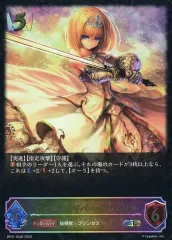 シャドウバース　エボルヴ　オーレリア　アリサ　リーダー2枚セット シャドウバース エボルヴ オーレリア アリサ リーダー2枚セット