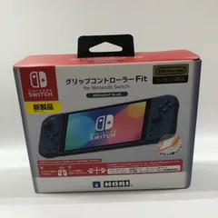 ホリ - HORI｜ホリ ドラゴンクエスト グリップコントローラー Fit for Nin ドラゴンクエスト グリップコントローラー Fit アタッチメント