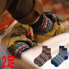 靴下 2足セット ジャガード柄 2足組 送料無料 メンズ おしゃれ ソックス ビジネス カジュアル くつした くつ下 民族柄 エスニック 中厚生地 綿混素材 通勤 通学 紺 緑 春 夏 秋 冬マルチカラー 誕生日 プレゼント25-27cm アウトドア