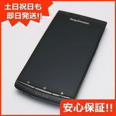 美品 SO-02C Xperia acro ブラック 即日発送 DoCoMo スマホ SONY エクスペリア アクロ 本体 白ロム 土日祝発送OK 05000