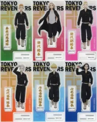 【中古】アクリルスタンド・アクリルパネル 全6種セット アクリルスタンド(等身) 「東京リベンジャーズ」 seria限定