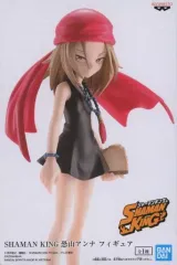 【中古】フィギュア 恐山アンナ 「シャーマンキング」 フィギュア