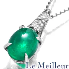 2025年最新】ペンダントトップ エメラルドの人気アイテム - メルカリ 