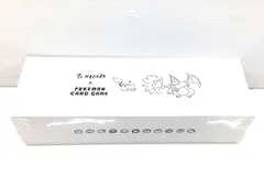 Yu NAGABA イーブイズ スペシャルセット1BOX シュリンク付き未開封 Yu NAGABA イーブイズ スペシャルセット1BOX シュリンク付き未