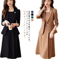 スーツ レディース セレモニースーツ 入学式 ママスーツ 卒業式 ノーカラー 2点セットスーツ（ジャケット＆ワンピース) フォーマル オフィス ビジネス 卒園式 入園式 結婚式 セットアップ 母 ママ#kitsu605310