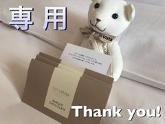 Raimama様専用MICALLEMICALLEデニムドッキングTシャツ黒
