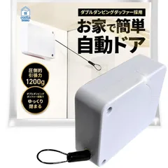 2025年最新】アクロイヤーの人気アイテム - メルカリ