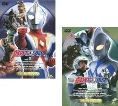 2025年最新】ウルトラマンコスモス dvdの人気アイテム - メルカリ