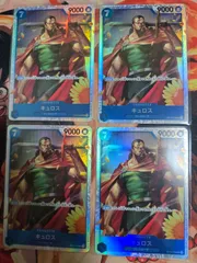 キュロス【SR】OP10-046　4枚セット