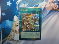 遊戯王OCG 霊媒師、憑依装着モンスター関連カード 25thまとめ売り 61cT--dNw5L._AC_UF350,
