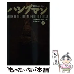 LP テリー・ライリー「In C」ほか USオリジナル盤 2枚セット 71SdIf4R6yL._SY200_QL15_.jpg