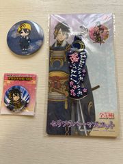 【三日月宗近】 刀剣乱舞　ぽてだん！缶バッジコレクション他　3点セット