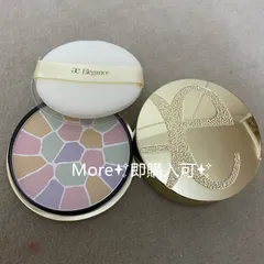 kiki3 | エレガンス ラプードル 27g 04番 新品未開封 ELEGANCE 【4番 27g】【本体】【ケース・パフ付き】【数量限定
