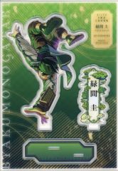 ワイテルズ 白物語 緑間圭 シャークん アクリルスタンド - メルカリ