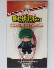 2025年最新】コスチュームキューピー ヒロアカの人気アイテム