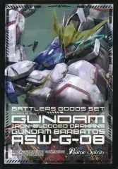 【中古】サプライ [単品] ガンダム・バルバトス カードスリーブ 「バトルスピリッツ バトラーズグッズセット 機動戦士ガンダム 鉄血のオルフェンズ プレミアムバンダイ限定」 同梱品
